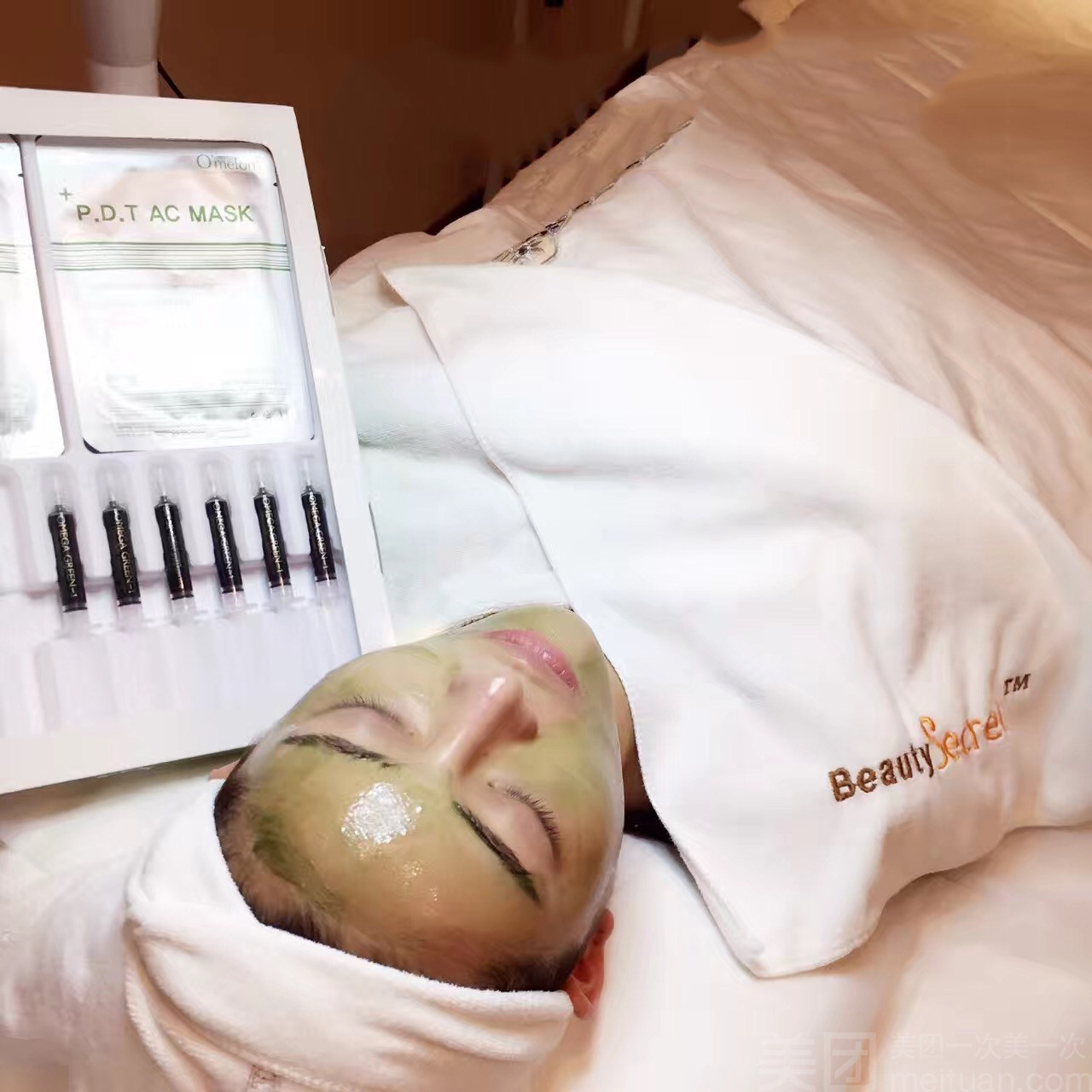 皮肤管理毛巾定制logo刺绣印字美容院专用发带包头巾美容床巾面巾,淘宝优惠券,粉丝福利购,淘宝优惠卷