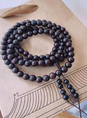 清货 同款北京同款108颗小叶紫檀手持佛珠念珠木手串