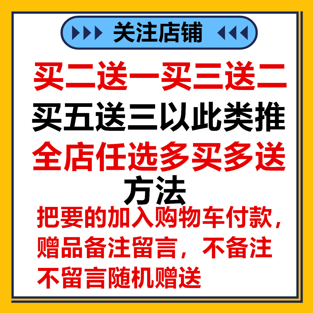 Byredo百瑞德白色浪漫无人区玫瑰超级雪松流浪者之歌花序香水小样-图2