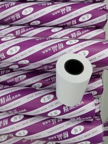 57 * 35 takeaway hot sensitive paper 57x30x40x50 supermarket restaurant collection silver paper 58mm small ticket print roll paper