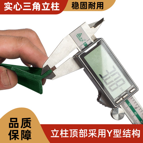 牛栏网立柱铁丝网立柱加粗围墙护栏养殖牛羊户外围栏立柱实心立柱 - 图0