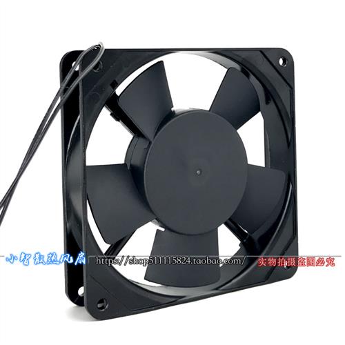 / 12025B2HL V 12025 12cm cabinet chassis cooling fan