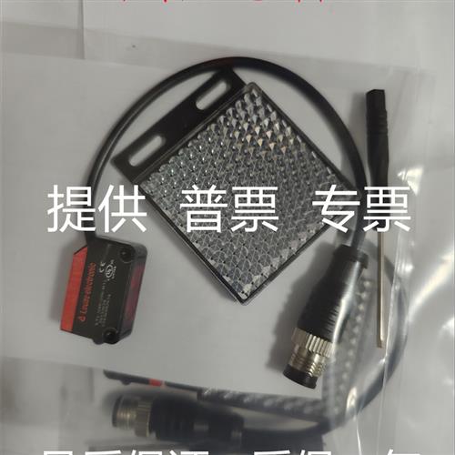 SICK施克接近开关IMS18 IMB18-12NNSVU2S/2K/12NNOVU2S/12NPSVU2S - 图1