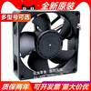 08025DA-24P-BL 8 cm 24V 8025 cooling fan Minebea chassis power fan