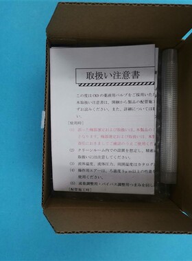 大量现货销售日本原装正品 CKD/喜开理化学液用阀 AMG00-X6US-4