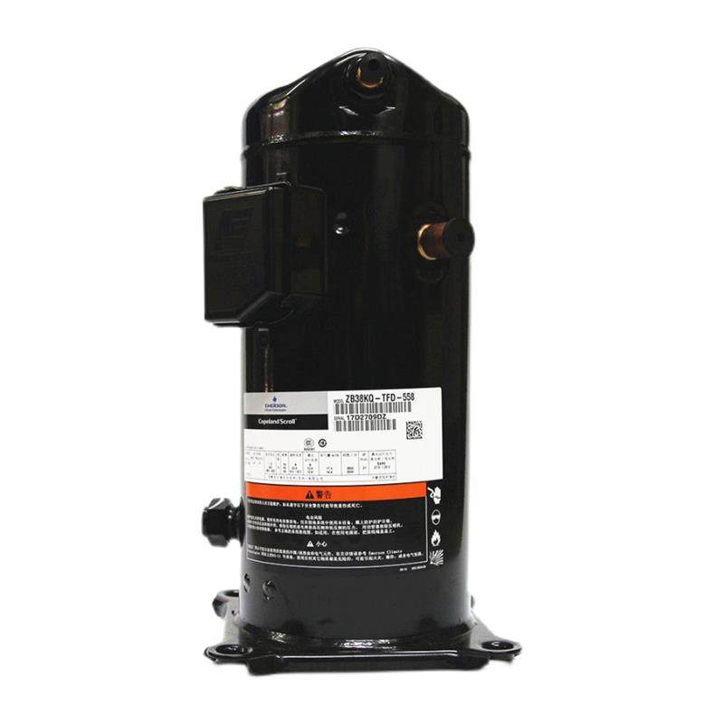 ZRD42KC-PFJ-532 ZRD42KC-TFD-532原装3.5匹数码压缩机3管,淘宝优惠券,粉丝福利购,淘宝优惠卷