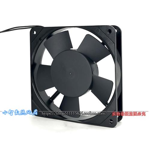 / 12025B2HL V 12025 12cm cabinet chassis cooling fan