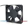/ 12025B2HL V 12025 12cm cabinet chassis cooling fan