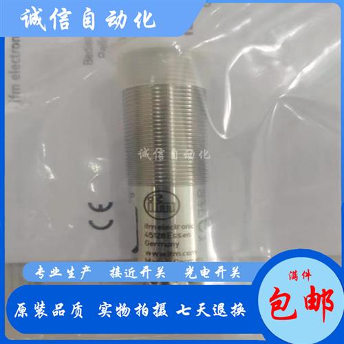 光电OGH500 OGT500 200 OGP500  300 200 OGT200 OGE500 OGS500 - 图0