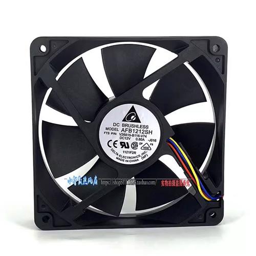 Brand new 12cm large air volume 12V high speed violent PWM graphics card computer chassis silent cooling fan 12025