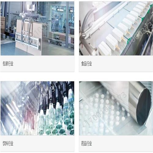 基恩士接近开关EV-112MCEV/ED-108M MC 118M 112M 130M 112U 118U - 图2