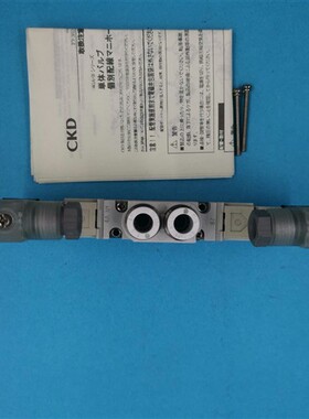 现货特价销售日本原装进口 CKD/喜开理 电磁阀 4GA329-B 购买议价