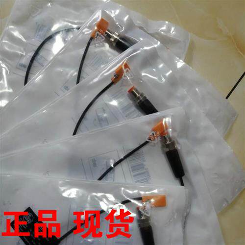 IFM易福门原装电缆EVC001 008 148 142 004 04A 005全系有售议价 - 图2