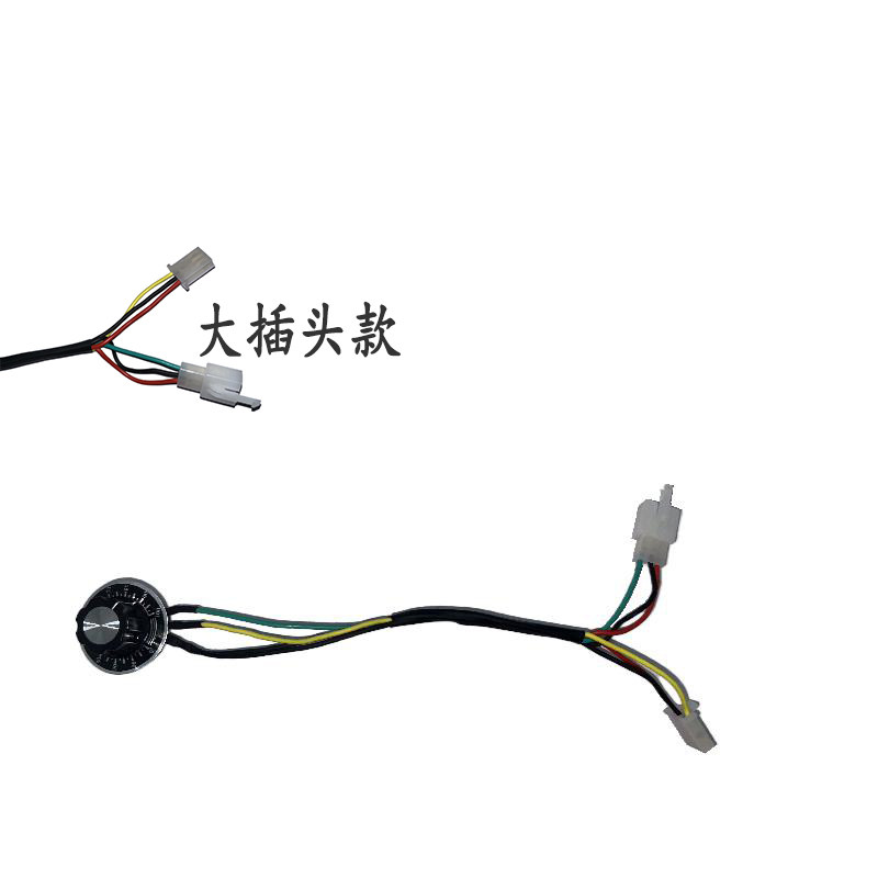 老年人电动车摩托限速器三轮外卖电瓶车国标降速改装限速调节旋钮,淘宝优惠券,粉丝福利购,淘宝优惠卷