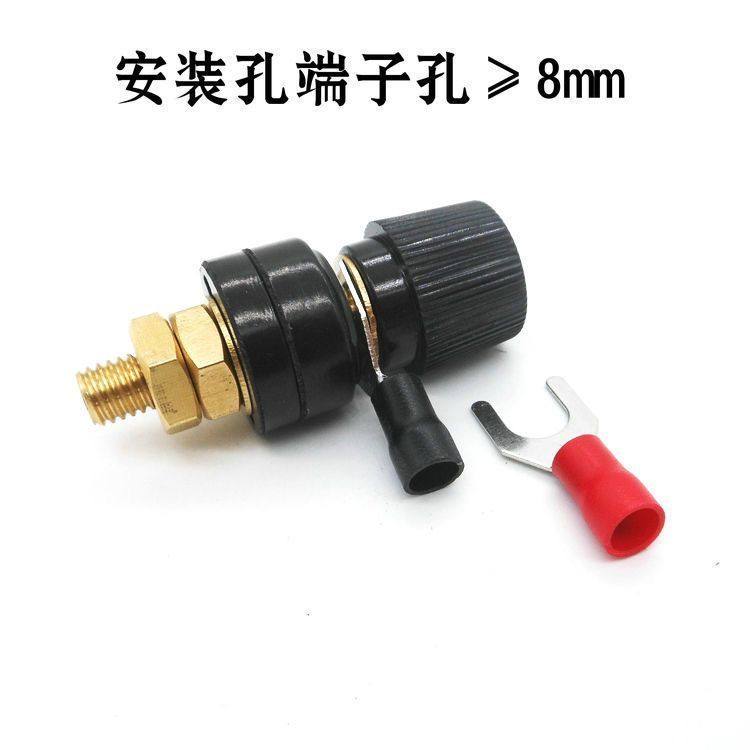 全铜333接线柱6mm 铜螺杆M6电源接线端子 电焊机逆变,淘宝优惠券,粉丝福利购,淘宝优惠卷