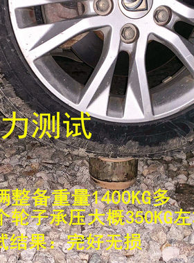 竹筒踩高跷幼儿园竹玩具