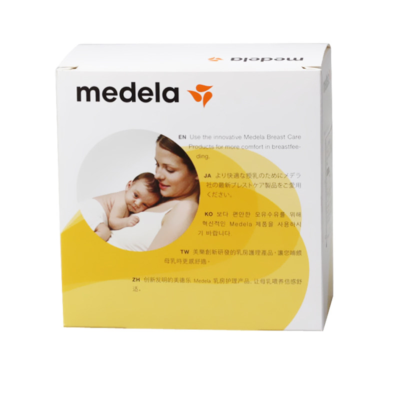 美德乐可清洗可重复使用防溢乳垫 铮驰母婴防溢乳垫