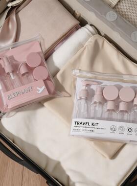 乳液分装瓶旅行便携6件套出差游化妆品小子喷壶喷雾空瓶旅行套装