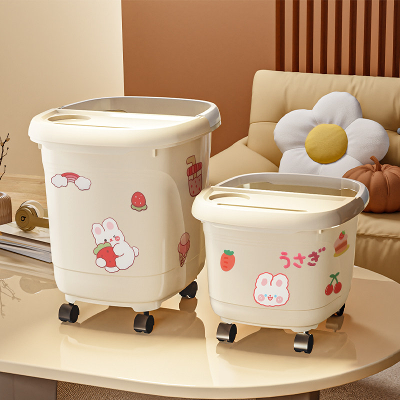  文丽足浴盆/足浴桶