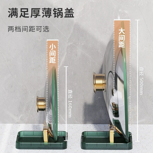 Дональд Панчальный стол Многофункциональный лопаточный лопат лопаток лопат