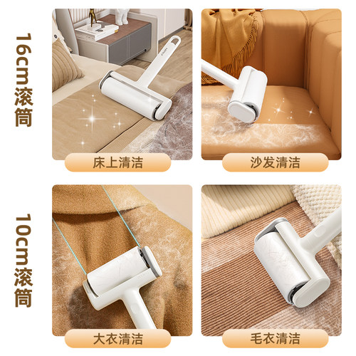 粘毛器滚筒可撕式纸滚刷去黏床上头发清理神器吸满衣服沾尘强力猫 - 图2