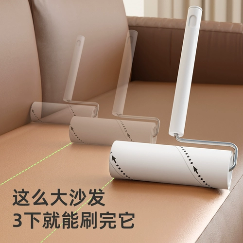 Ролик для приклеивания волос — это инструмент для приклеивания кошачьей шерсти, который снимает и чистит одежду. Это мощная бумага для кошек со съемными бумажными рулонами.