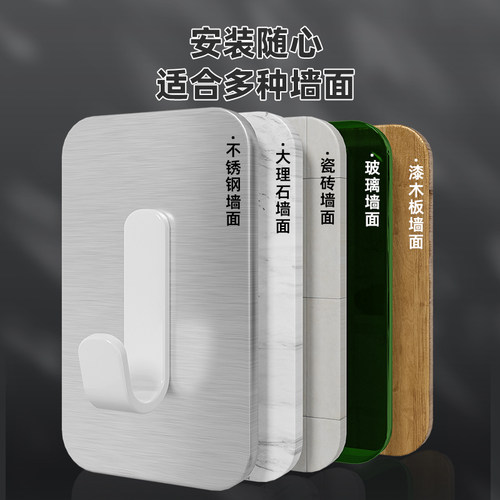 包包挂钩免打孔无痕强力承重宿舍好物粘胶门后粘钩挂书包衣服钥匙 - 图3