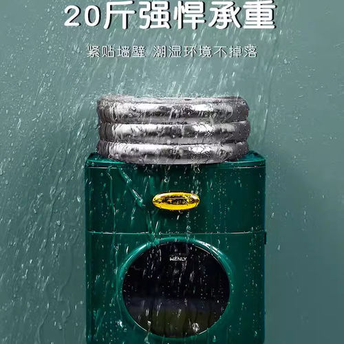 卫生间纸巾盒轻奢厕所抽纸卷纸厕纸卫生纸免打孔盒壁挂防水置物架 - 图2