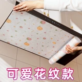 Маслопоглощающая наклейка, мундштук, термостойкая универсальная плита