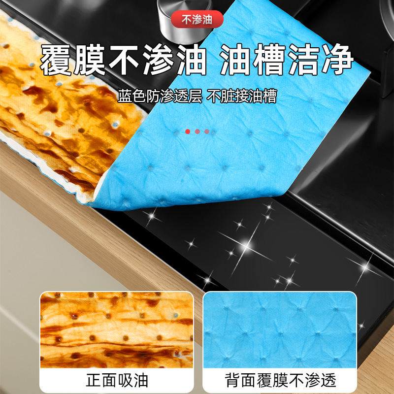 文丽方太抽油烟机吸油棉条厨房家用防油贴纸通用垫油纸油槽专用网-图3