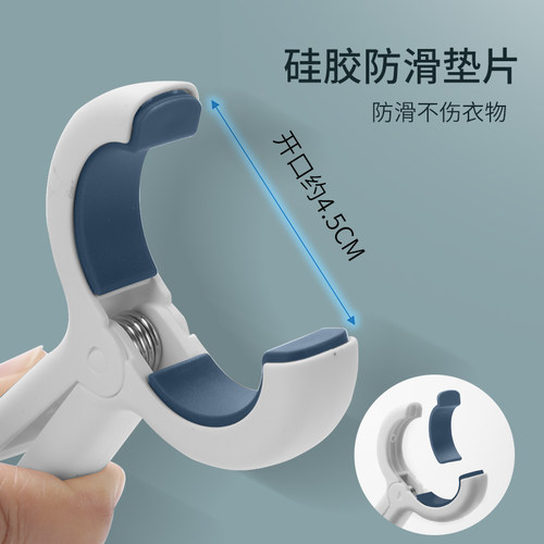 晒被子大夹子棉被夹大号防风晾衣架强力固定衣服的晾晒家用塑料凉 - 图1