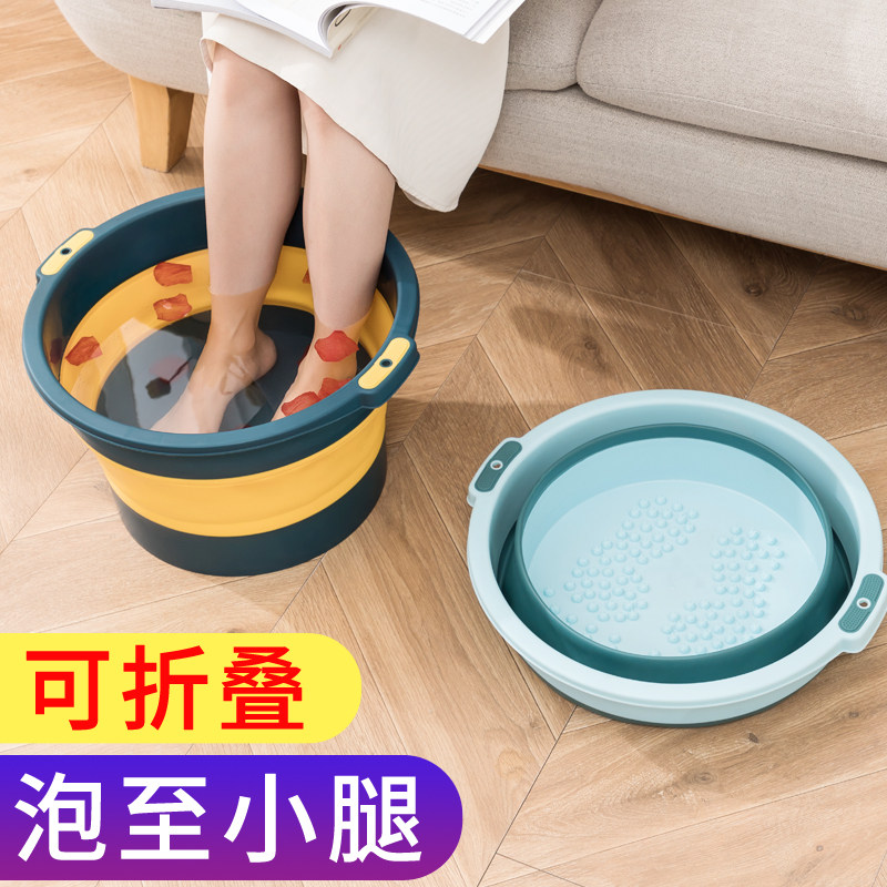 可折叠过小腿懒人高深家用泡脚桶 文丽足浴盆/足浴桶