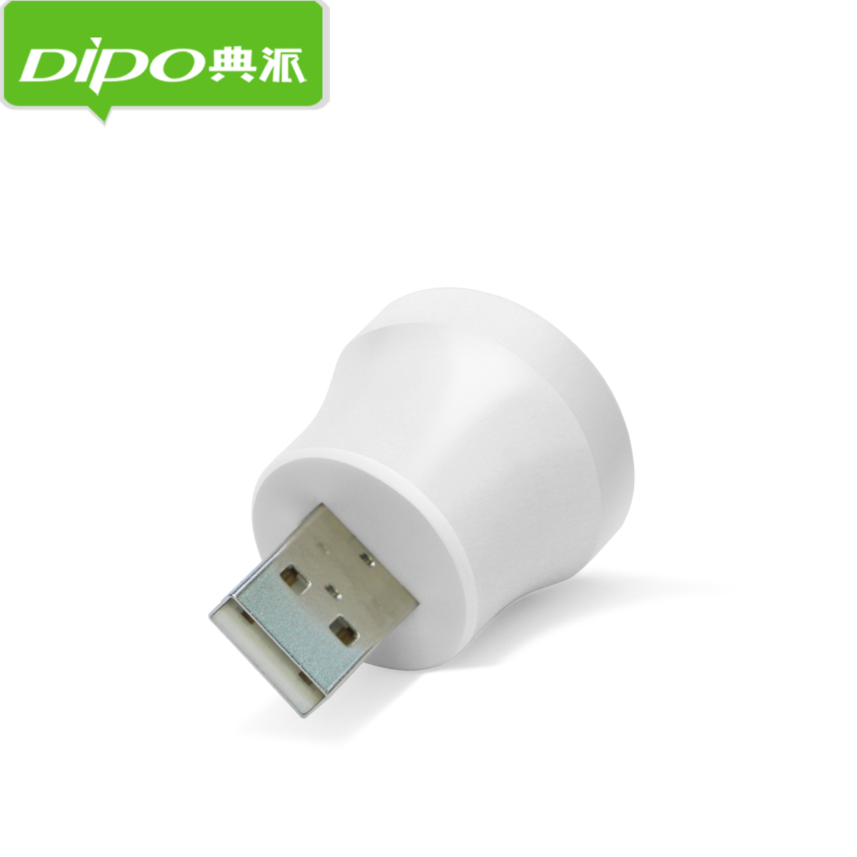 DIPO usb车载1分2转接头汽车用u盘接口分线器USB多接口扩展行车记录仪供电充电电脑usb一分二分线器hub集线器-图1