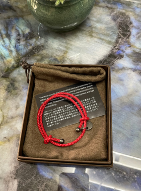 潮男女手工编织真皮手绳B1V情侣手链 日韩小羊皮手环转运手圈配饰