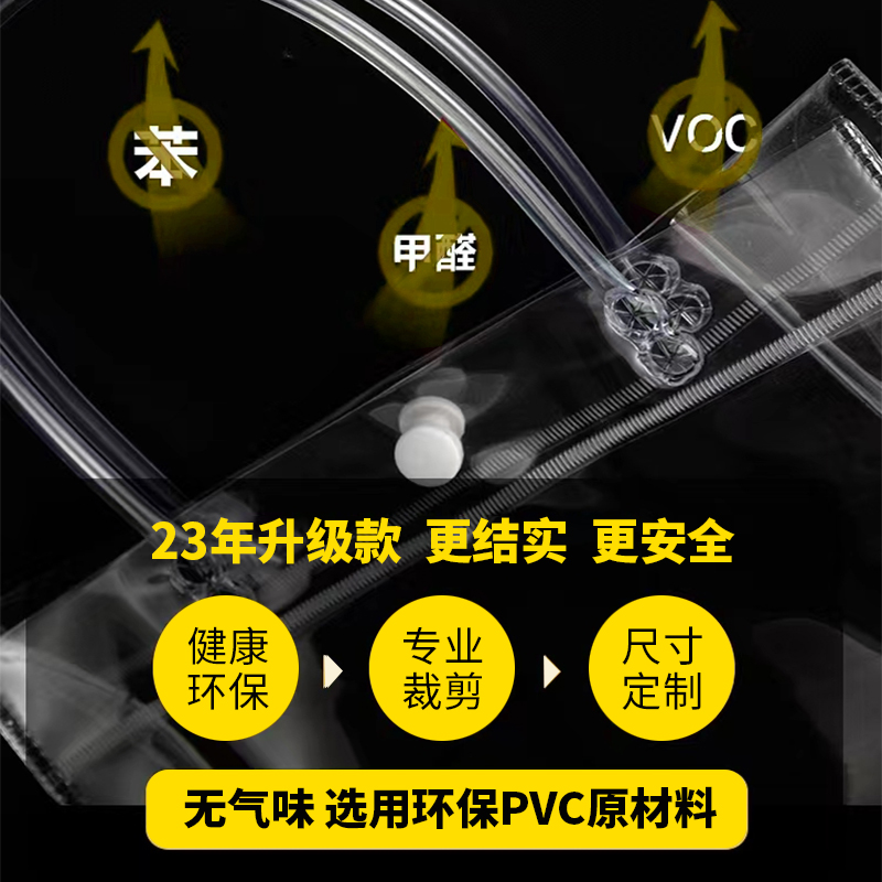 透明手提袋PVC现货礼品袋手拎塑料防水网红伴手礼包装袋定制logo - 图1