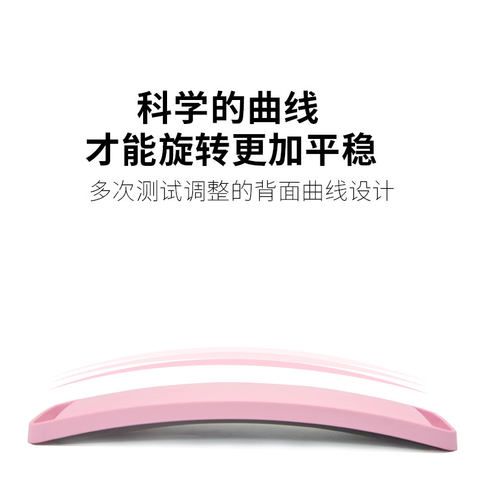 旋转训练器材芭蕾旋转板舞蹈花样滑冰转圈练习器四位转挥鞭转盘 - 图1
