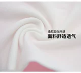 Белые детские базовые демисезонные танцующие колготки