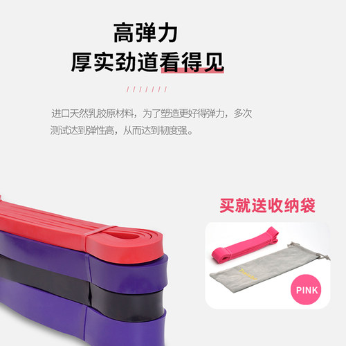 芭蕾舞蹈拉筋带儿童软开度练功绳拉力横叉劈腿一字马拉伸带弹力带 - 图1