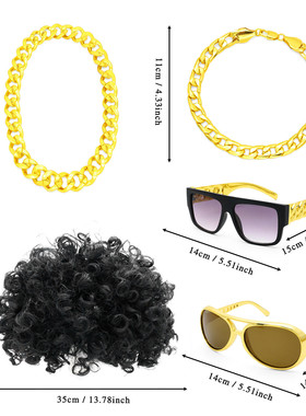 2026嘻哈浮夸朋克美金套装