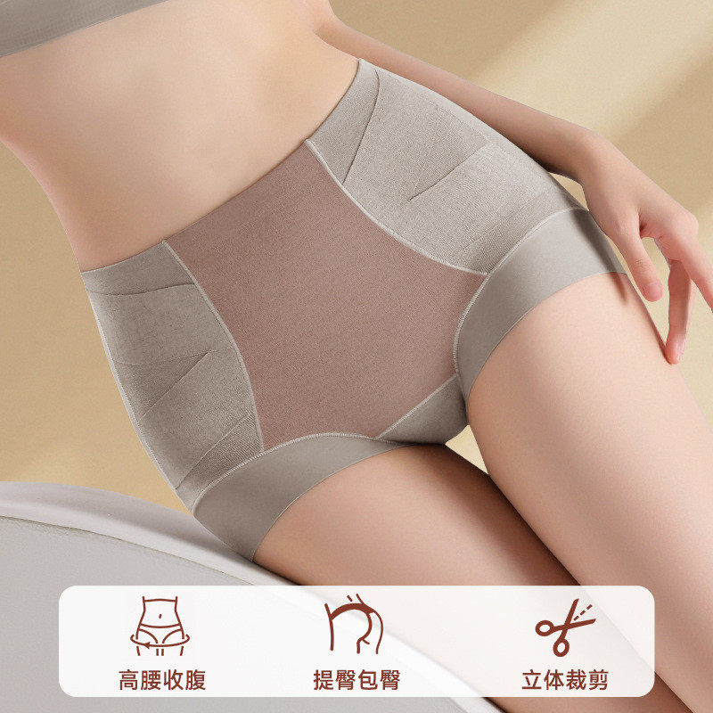 秋冬高腰提拉上托塑身裤防卷边收腹裤护腰陶瓷提臀提花美体裤女,淘宝优惠券,粉丝福利购,淘宝优惠卷