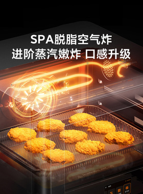 小米米家智能微蒸烤一体机P128L