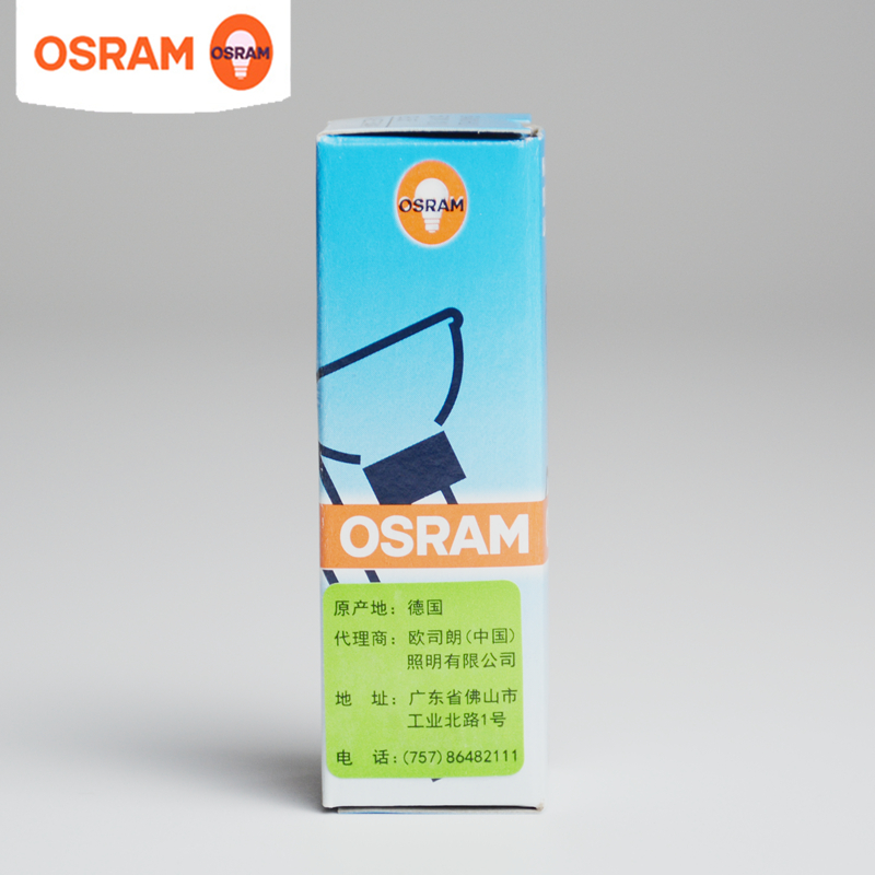 OSRAM欧司朗卤素灯HLX 64610 12V 50W光学仪器灯泡裂隙显微镜灯泡