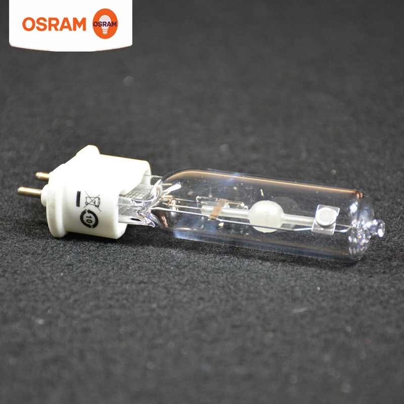 OSRAM欧司朗HCI-T 35W 70W陶瓷G12金卤灯泡射灯高强度气体放电灯