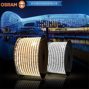 osram欧司朗led高压灯带220V霓虹灯条客厅灯槽背景墙贴片防水软条