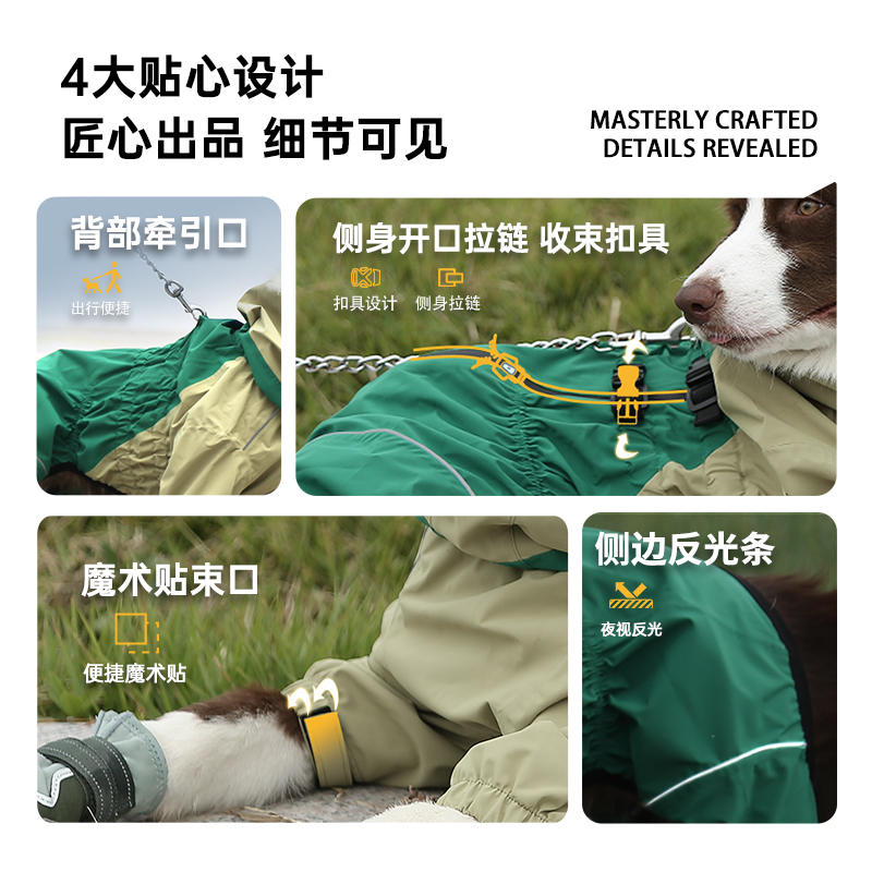 商品缩略图 1