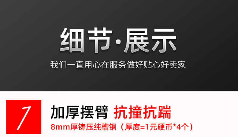 车位锁底座挡车器位占位停车桩特厚汽车车车三角库地锁防撞槽钢停