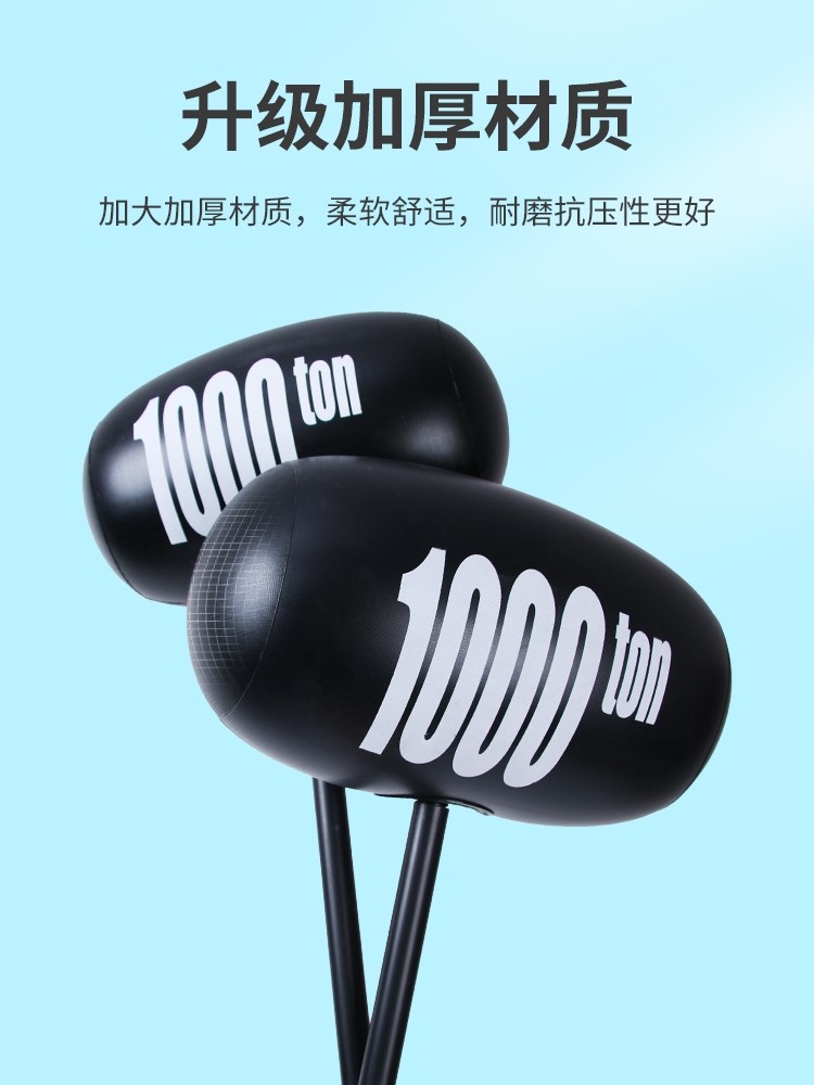 充气锤玩具气球锤子超大号惩罚儿童敲打空气千吨锤吹气狼牙棒榔头 - 图2