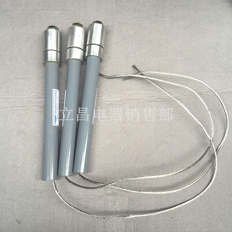 10KV电容器用高压熔断器BRW-10/11A 12A 13A 14A 15A 16A 17A 18A - 图2