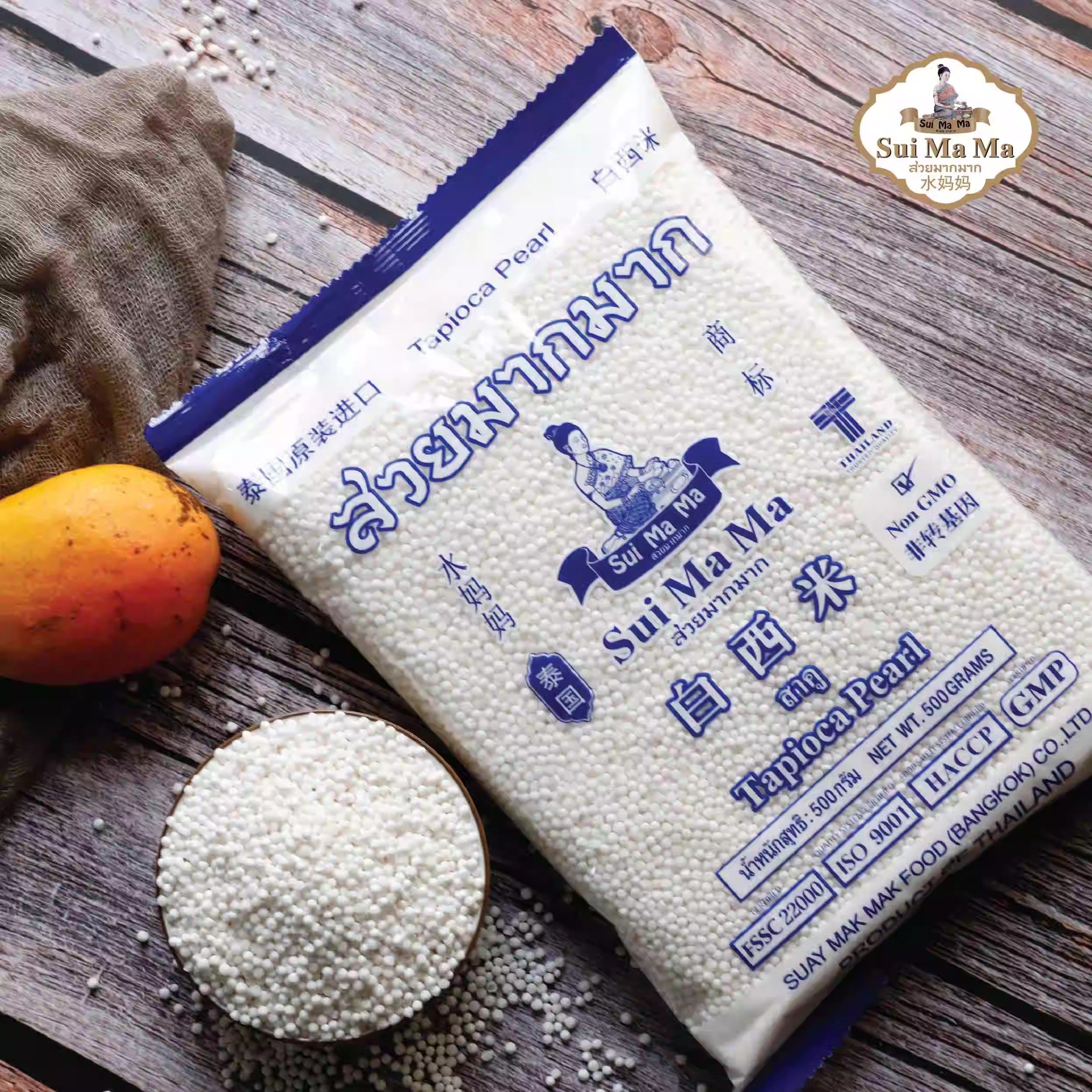 泰国水妈妈白西米露珍珠甜品奶茶店专用商家用无添加小粒原材料,淘宝优惠券,粉丝福利购,淘宝优惠卷