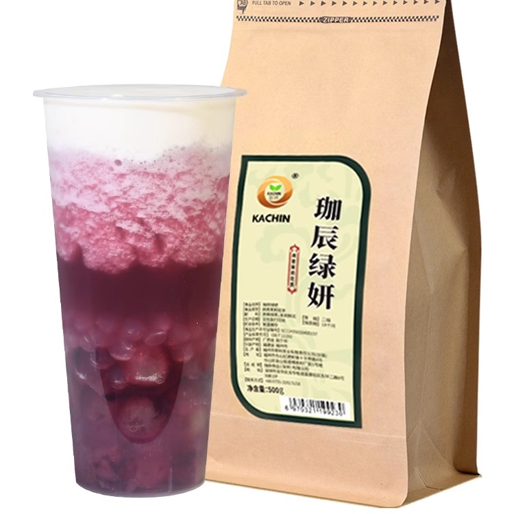 珈辰茉莉绿妍毛尖绿茶叶500g 水果奶茶店专用茉香奶绿轻乳茶商用 - 图2